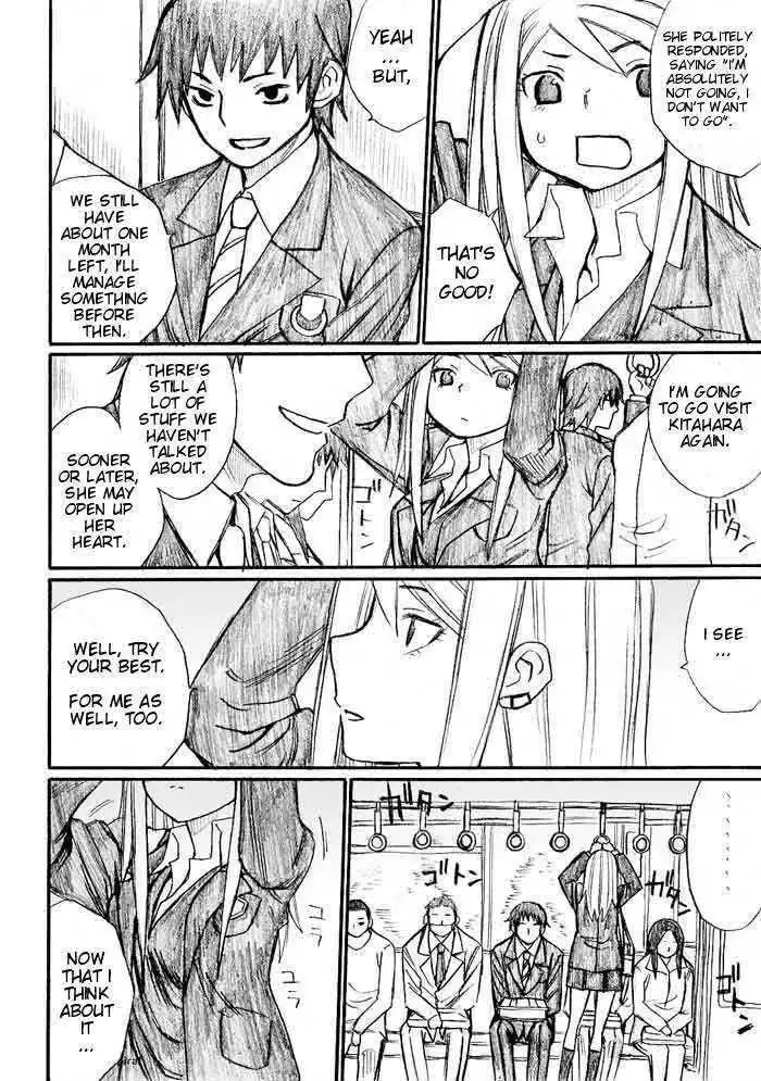 Onani Master Kurosawa Chapter 30 12
